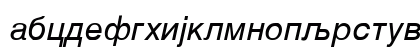 1Swis-I Regular Lowercase Preview