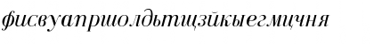 Cyrillic Normal-Italic Font