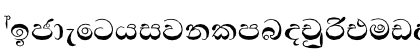 NPW-Gayani Normal Lowercase Preview
