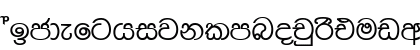 4u-Malith Lowercase Preview