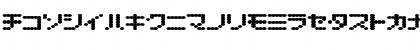 D3 Electronism Katakana Regular Font