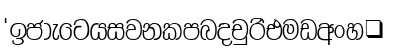 AM_Amalee Thin Lowercase Preview