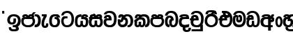 AM_Araliya Bold Lowercase Preview