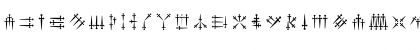 Daggers Alphabet Regular Font