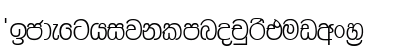 Ananda Light Lowercase Preview
