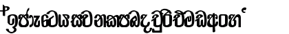apex-a.pura-047 Regular Lowercase Preview