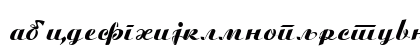 Ariston Cirilica Bold Italic Lowercase Preview