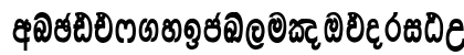 Asgiriya Supplement Regular Lowercase Preview