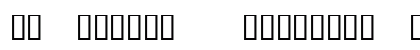 Block Shadow Bold Italic Preview