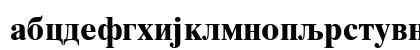 C-Times Bold Lowercase Preview