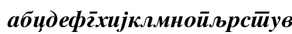 C-Times Bold-Italic Lowercase Preview
