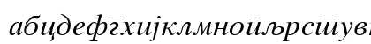 C-Times Italic Lowercase Preview