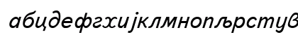 C_Book Italic Lowercase Preview