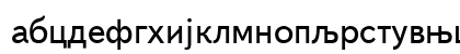 C_Book Regular Lowercase Preview