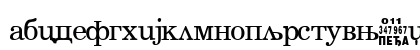 C_Century Normal Lowercase Preview