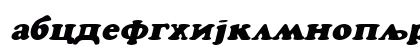 C_Cooper Italic Lowercase Preview