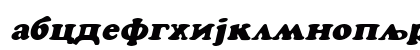 C_Coopertino Italic Italic Preview