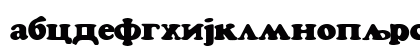 C_Coopertino Normal Normal Lowercase Preview