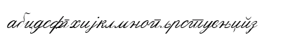 C_English Regular Lowercase Preview