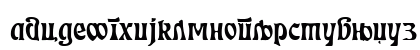C_Freeform Normal Lowercase Preview