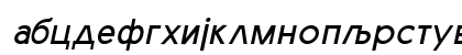 C_Glasnost Bold Italic Lowercase Preview