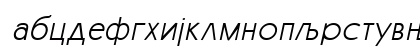 C_Glasnost Italic Lowercase Preview