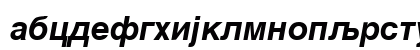 C_Helvetica Bold Italic Regular Lowercase Preview