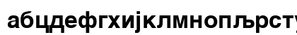 C_Helvetica Bold Regular Preview