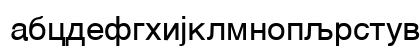 C_Helvetica Normal Regular Preview