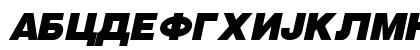 C_Helvetika_Extra Italic Lowercase Preview