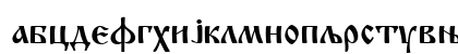 C_Izhitsa Medium Lowercase Preview