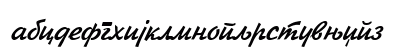 C_Jikharev Regular Lowercase Preview