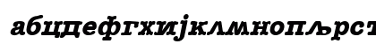 C_Memorandum Bold Italic Lowercase Preview