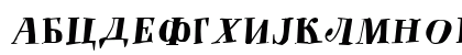 C_Petricic Regular Preview