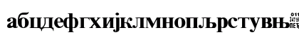 C_Times_Duch Bold Lowercase Preview
