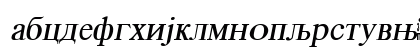 C_Times_Duch Italic Lowercase Preview