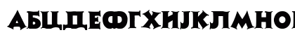 C_Tristan Regular Lowercase Preview