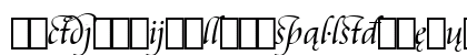 Cataneo LtExt BT Light Extension Lowercase Preview