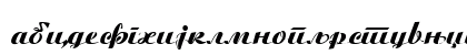 Cir Ariston Bold Italic Lowercase Preview