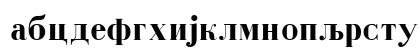 Cir Bodoni Bold Lowercase Preview