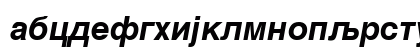 Cir Swiss Bold Italic Lowercase Preview
