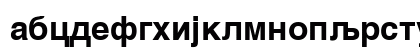 Cir Swiss Bold Lowercase Preview