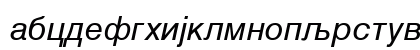 Cir Swiss Italic Lowercase Preview