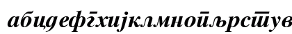 Cir Times Bold Italic Lowercase Preview
