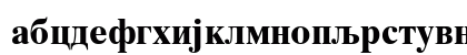 Cir Times Bold Lowercase Preview