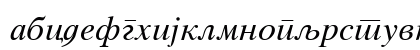 Cir Times Italic Lowercase Preview