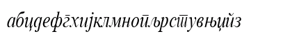 Cir Times_New_Cond Italic Preview
