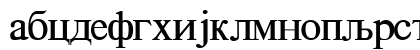 CirilicaTMRPN Regular Preview