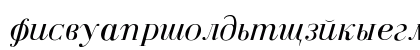 Cyrillic-Normal-Italic Regular Preview