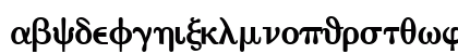 EisagoGreekSSK Bold Lowercase Preview